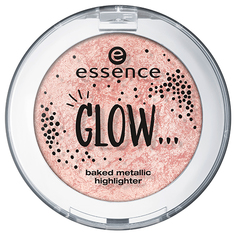 Хайлайтер для лица ESSENCE GLOW LIKE тон 03