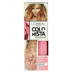 Бальзам для волос красящий LOREAL COLORISTA тон Фламинго 80 мл L'Oreal