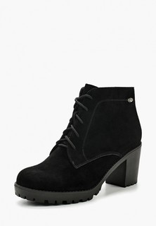 Ботильоны Ivolga