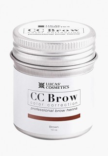 Хна для бровей CC Brow в баночке (коричневый), 10 гр