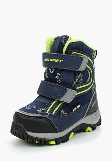 Ботинки Котофей