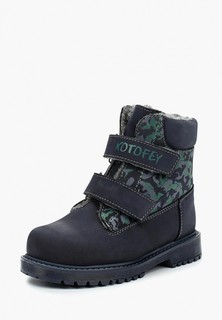 Ботинки Котофей