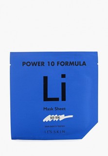 Маска для лица Its Skin "Power 10 Formula", успокаивающая, 25 мл