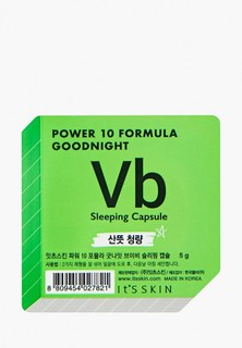 Маска для лица Its Skin Power 10 Formula Goodnight Sleeping, для проблемной кожи, 5г