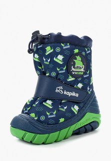 Дутики Kapika