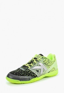 Бутсы зальные Kelme SUBITO KNIT