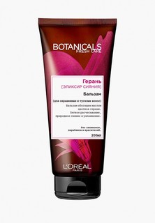 Бальзам для волос LOreal Paris LOreal Botanicals Герань для окрашенных и тусклых волос, 200 мл