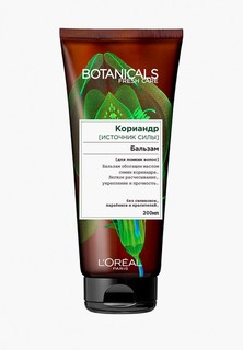 Бальзам для волос LOreal Paris LOreal "Botanicals, Кориандр", для ломких волос, укрепляющий, 200 мл, без парабенов, силиконов и красителей