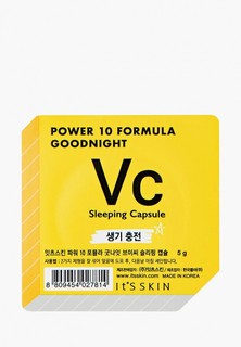 Маска для лица Its Skin Power 10 Formula Goodnight Sleeping, тонизирующая, 5г