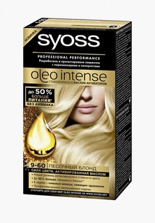 Краска для волос Syoss Oleo Intense, 9-60, Песочный блонд, 115 мл