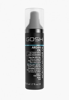 Масло для волос Gosh Gosh! аргановое для силы и блеска Argan Oil, 50 мл