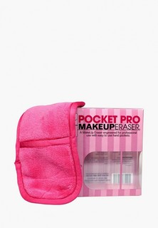 Салфетки для снятия макияжа Makeup Eraser с карманами для рук