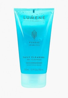 Гель для умывания Lumene Puhdas Очищающий, 150 мл