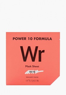 Маска для лица Its Skin "Power 10 Formula", лифтинг, 25 мл