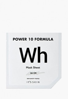 Маска для лица Its Skin "Power 10 Formula", выравнивающая тон, 25 мл