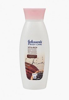 Гель для душа Johnson & Johnson Johnsons Body Care VITA-RICH с Маслом Какао Питательный, 250 мл