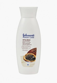 Лосьон для тела Johnson & Johnson Johnsons Body Care VITA-RICH с Маслом Какао Питательный, 250 мл