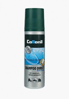 Крем для обуви Collonil Direct shampoo 100 ml
