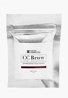 Хна для бровей CC Brow в саше (темно-коричневый), 10 гр