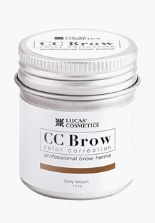 Хна для бровей CC Brow в баночке (серо-коричневый), 10 гр