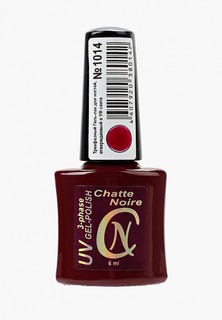Гель-лак для ногтей Chatte Noire (трехфазный) №1014 красный перламутр 6 мл