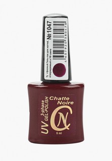 Гель-лак для ногтей Chatte Noire (трехфазный) №1047 6мл темно-сиреневый