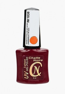 Гель-лак для ногтей Chatte Noire (трехфазный) №1038 оранжевый неон 6 мл
