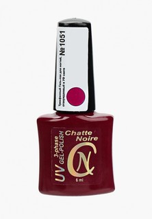 Гель-лак для ногтей Chatte Noire (трехфазный) №1051 6 мл темно-сиреневый