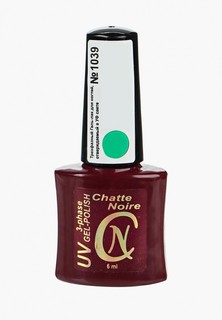 Гель-лак для ногтей Chatte Noire (трехфазный) №1039 светло-зеленый 6 мл