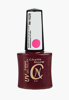 Гель-лак для ногтей Chatte Noire (трехфазный) №1029 розовый неон 6 мл