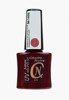Гель-лак для ногтей Chatte Noire (трехфазный) №1006 сиренево-коричневый 6 мл