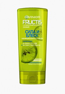 Бальзам для волос Garnier Fructis Сила и блеск укрепляющий для нормальных волос, 200 мл