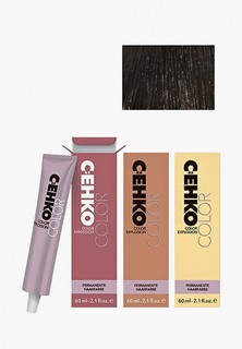 Краска для волос Cehko C:Ehko Color Explosion 4/0 Коричневый/Mittelbraun 60 мл