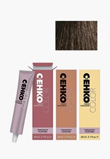 Краска для волос Cehko C:Ehko Color Explosion 5/0 Светло-коричневый/Hеllbraun 60 мл