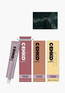 Краска для волос Cehko C:Ehko Color Explosion 00/13 Зеленый/Grun, 60 мл