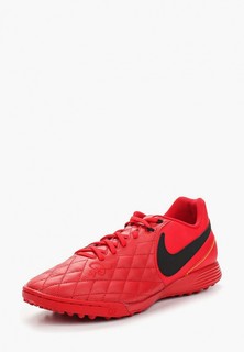 Шиповки Nike LEGENDX 7 ACADEMY 10R TF