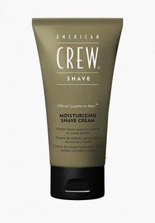 Крем для бритья American Crew Moisturizing Shave Cream 150 мл