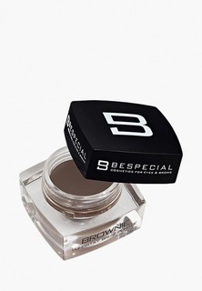 Помада для бровей Bespecial Стойкие Brownie (Truffle Cream 10), 4 г