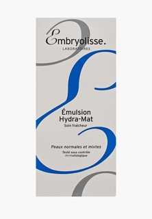 Сыворотка для лица Embryolisse Гидро-матирующая