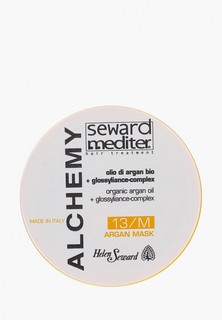 Маска для волос Helen Seward Milano всех типов с аргановым маслом, 250 мл