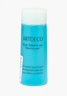 Средство для снятия макияжа Artdeco с глаз, 125 мл