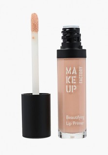 Бальзам для губ Make Up Factory Beautifying Lip Primer, т.04 сливочная роза