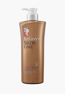 Кондиционер для волос Kerasys Питание, 470 г