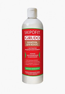 Шампунь Натуротерапия для волос с экстрактом медицинской пиявки, 250 мл