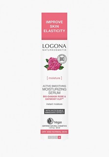 Сыворотка для лица Logona увлажняющая, для активного разглаживания, с Био-Дамасской Розой и комплексом Kalpariane, 30 мл