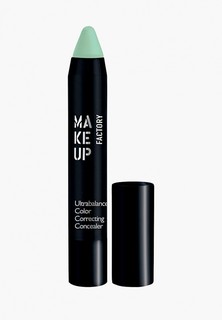Корректор Make Up Factory Ultrabalance Color Correcting Concealer, т.10, зеленый