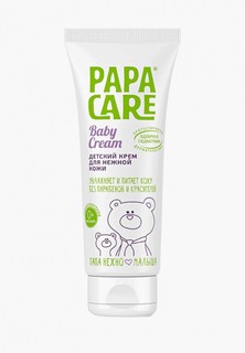 Крем для тела Papa Care 100 мл