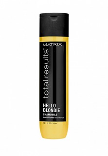 Кондиционер для волос Matrix Hello Blondie