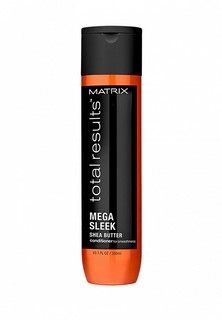 Кондиционер для волос Matrix Mega Sleek