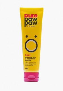 Бальзам для губ Pure Paw Paw Ointment с ароматом винограда